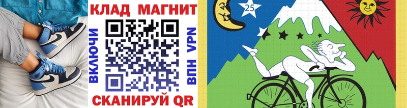 Как найти наркотики Пустошка СК  Мефедрон  Галлюциногенные грибы  KRAKEN маркетплейс  АМФ  МАРИХУАНА 