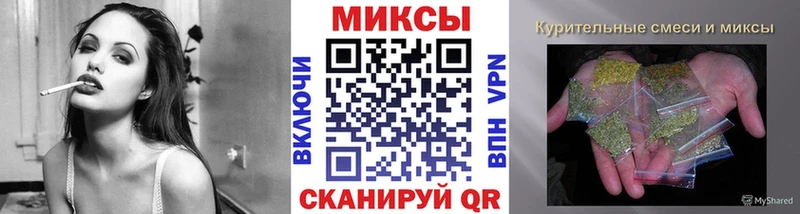 БУТИРАТ 99% Пустошка