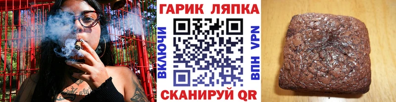 ГАШИШ Изолятор сайты даркнета формула Пустошка где можно купить наркотик
