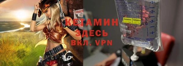 2c-b Зерноград