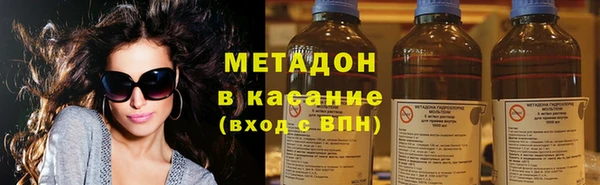 мет Арсеньев