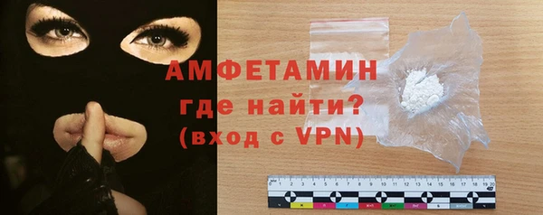 крисы Зеленодольск