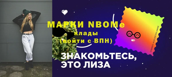 кокс Зеленокумск
