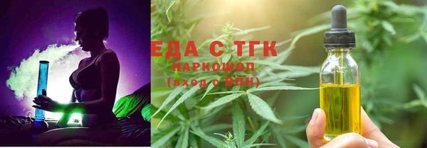 COCAINE Алзамай