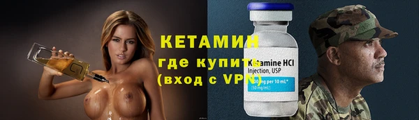 мескалин Аркадак