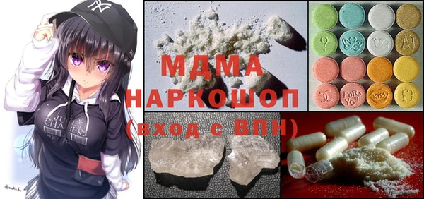 COCAINE Алзамай