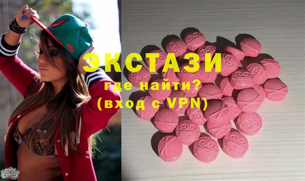 кокаин премиум Алексеевка