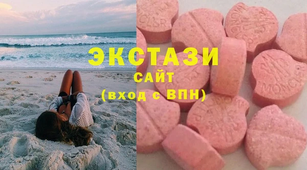 мет Арсеньев