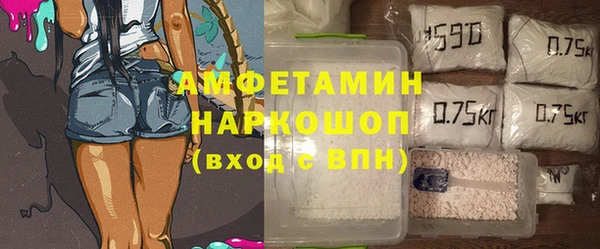 COCAINE Алзамай