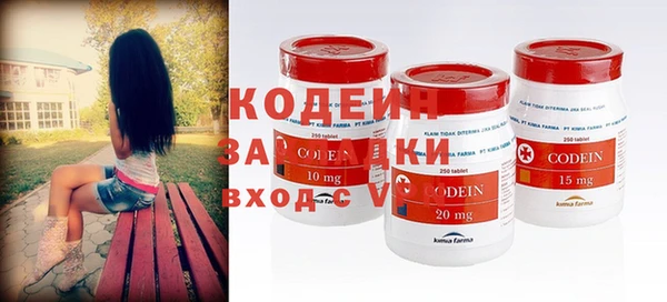 COCAINE Алзамай