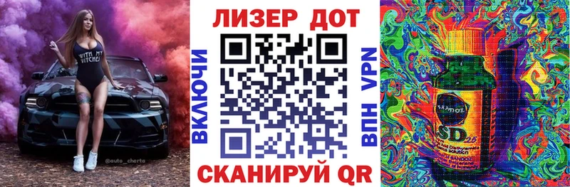 купить закладку  Пустошка  omg как войти  Марки N-bome 1,5мг 